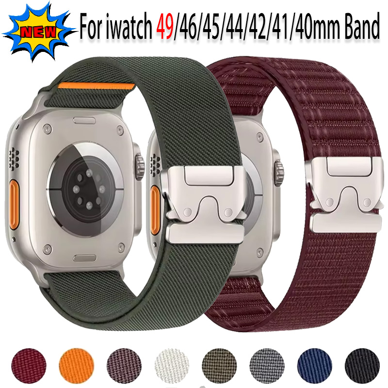 For Apple Watch Ultra 4/3/2 49 - огляд і ціна Parachute Strap Elastic