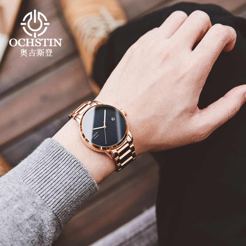 Ochstin Automatic Watch Men To - огляд і ціна Patek Philippe Watch Nautilus