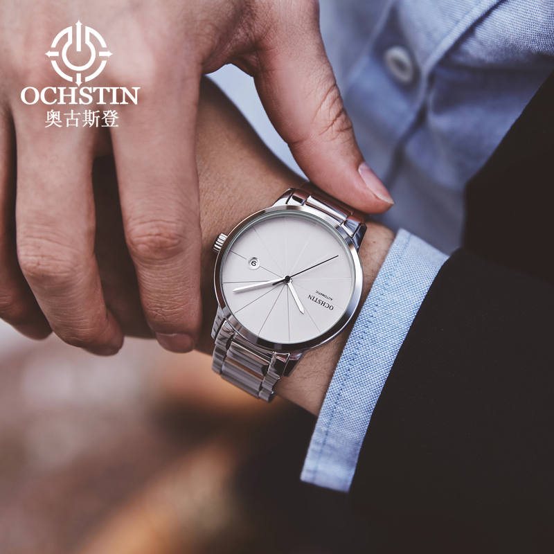 Ochstin Automatic Watch Men To - огляд і ціна Patek Philippe Watch Nautilus
