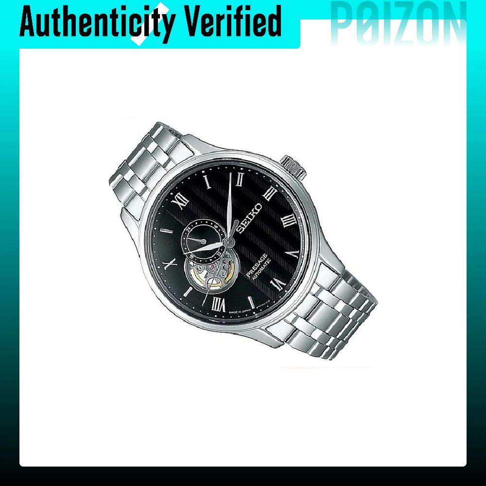 SEIKO Presage Mechanical Movem - огляд і ціна Seiko Watch Presage