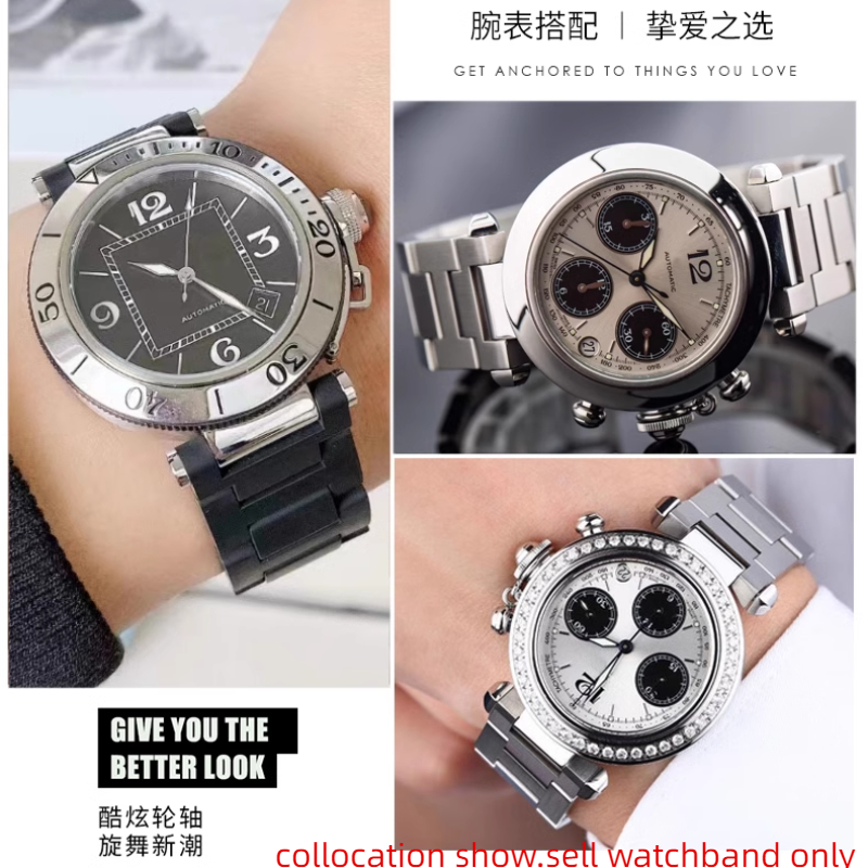 For Cartier PASHA Series 16*8m - огляд і ціна Cartier Watch Tank